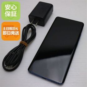 motorola edge 40 中古 19,800円 | ネット最安値の価格比較 プライスランク