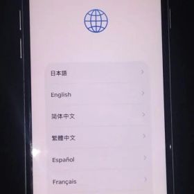 Apple iPhoneSE2 (第2世代) SIMフリー ネットワーク◯ 美品