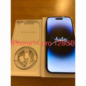 アイフォーン(iPhone)のiPhone14 pro 128GB(スマートフォン本体)