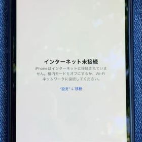 iPhone 11 64GB black