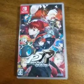 ペルソナ5 ザ・ロイヤル Switch版