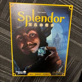 Splendor 宝石の煌き