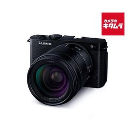パナソニック LUMIX DC-S9H-K 高倍率ズームレンズキット ジェットブラック ルミックス ミラーレス一眼カメラ フルサイズミラーレス 軽量 《納期約２−３週間》