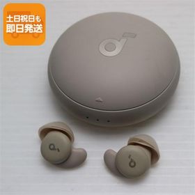 Soundcore Sleep A20 新品 9,500円 中古 3,780円 | ネット最安値の価格