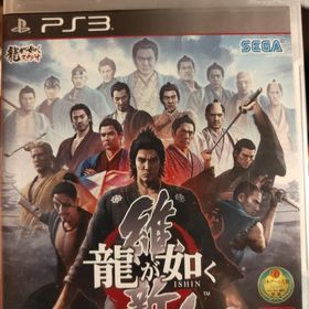 セガ(SEGA)の龍が如く 維新！(家庭用ゲームソフト)