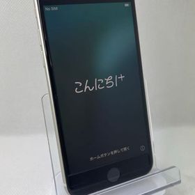 バテッリ93％iPhoneSE第3世代64GBスターライトSIMフリー美品当日発送