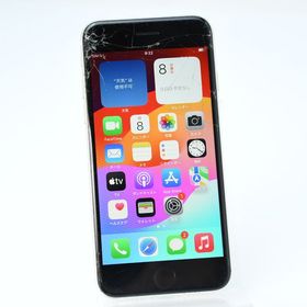 【動作可＊ひび割れ＊純正電池85%】SIMフリーiPhone SE 第３世代 128GBスターライト