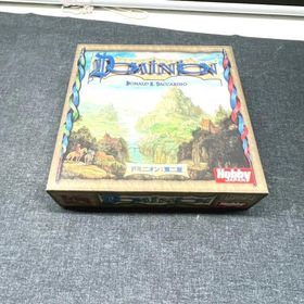 ホビージャパン/HOBBY JAPAN ボードゲーム ドミニオン第二版 日本語版 2-4人用 30分 14才以上向け /CP