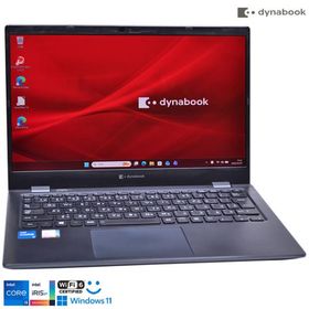 訳あり メモリ16G タッチパネル dynabook G83/HS Core i5 1135G7 IrisXe フルHD 13.3型 M.2SSD256G 顔認証 Wi-Fi6 Type-C Windows11