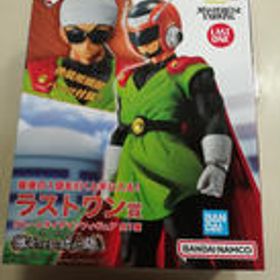 一番くじ ドラゴンボール ラストワン賞 グレートサイヤマン BANDAI