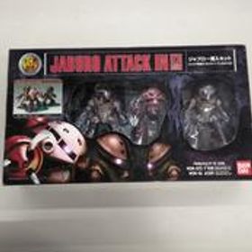 HCM PROジャブロー潜入セット HCM PROジャブロー潜入セット BANDAI