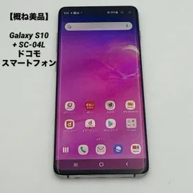 サムスン Galaxy S10+ 新品¥98,098 中古¥12,900 | 新品・中古のネット
