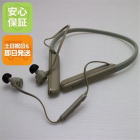 ソニー(SONY)の良品中古 WI-1000XM2 1000X プラチナシルバー M999(ヘッドフォン/イヤフォン)