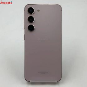 爆速発送Galaxy S23 256GB ラベンダー SC-51D SIMフリー 美品