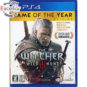 プレイステーション4(PlayStation4)のウィッチャー3 ワイルドハント ゲームオブザイヤーエディション PS4(家庭用ゲームソフト)