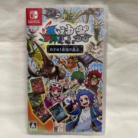 蟲神器 めざせ！最強の蟲主 Switch 新品 4,000円 中古 4,000円