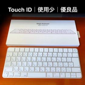 優良品｜Touch ID｜Magic Keyboard｜A2449｜JIS｜純正
