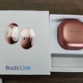 Galaxy Buds Live Mystic bronze