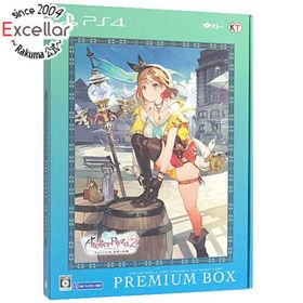 プレイステーション4(PlayStation4)のライザのアトリエ2 ～失われた伝承と秘密の妖精～ プレミアムボックス PS4(家庭用ゲームソフト)