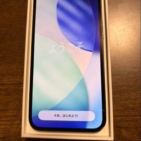 iPhone13 128GB ミッドナイト SIMフリー