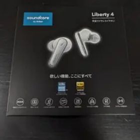 Anker soundcore Liberty 4 ホワイト
