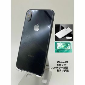 033FaceID不可 iPhoneXS 64GB グレイ/新品BT/シムフリー(スマートフォン本体)