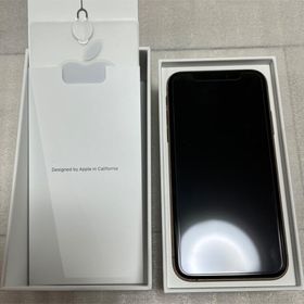 アップル(Apple)の箱あり iPhoneXS 256GB 美品(スマートフォン本体)