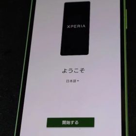 SONY Xperia 10 V ラベンダー 本体 SIMフリー