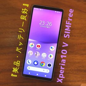 『美品・バッテリー良好』Xperia10 Ⅴ 128GB『SIMフリー』603