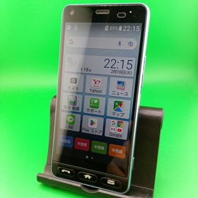 キョウセラ(京セラ)の（L4904）KYOCERA 705KC(スマートフォン本体)