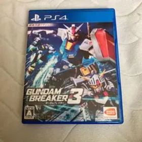 ガンダムブレイカー3