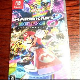 ニンテンドースイッチ(Nintendo Switch)の新品！マリオカート8 デラックス(家庭用ゲームソフト)