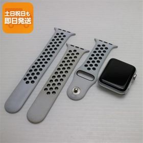 超美品 Apple Watch series3 42mm GPS+Cellular セルラーモデル シルバー 即日発送 Apple 中古 あすつく 土日祝発送OK
