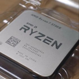 AMD Ryzen 7 5700X AM4