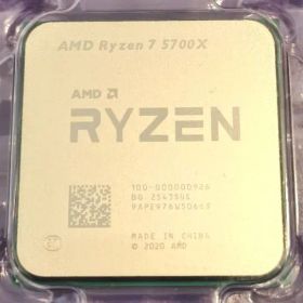 【新品未開封】Ryzen 7 5700X
