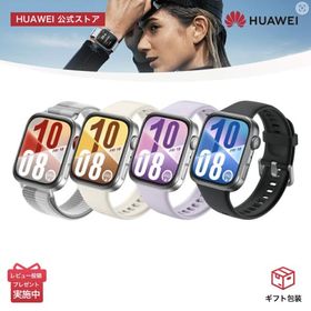 スマートウォッチ HUAWEI WATCH FIT 4 薄型軽量スマートウォッチ 1.82型 アウトドア 気圧計と測位システム 10日電池 iOS/Android