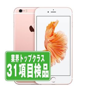 iPhone6S Plus 64GB ローズゴールド SIMフリー 中古 本体 スマホ 7日間返品OK あすつく ip6spmtm375 爆買