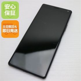 ソニー(SONY)のSOV42 ブラック スマホ 白ロム M111(スマートフォン本体)