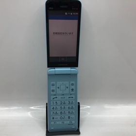 【Simフリー】AU GRATINA KYF42 京セラ 4G LTE【純正ACアダプター付き】