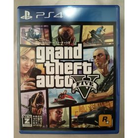 ロックスター(ROC STAR)のグランド・セフト・オートV PS4 送料無料 ソフト GTA(家庭用ゲームソフト)