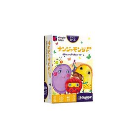 すごろくや ナンジャモンジャ シロ SG0099