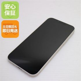 アップル(Apple)のSIMフリー iPhone14 Plus 128GB スターライト M111(スマートフォン本体)