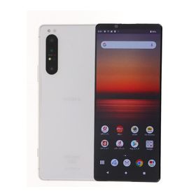 3/21-3/23 2000円クーポン SO-51A Xperia 1 II 128GB ドコモ SIMロック解除済み 中古 スマホ スマートフォン Cランク 本体 即日発送