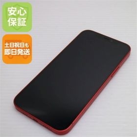 アイフォーン(iPhone)の超美品 SIMフリー iPhone12 256GB レッド M111(スマートフォン本体)