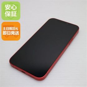 アイフォーン(iPhone)の超美品 SIMフリー iPhone12 128GB レッド M999(スマートフォン本体)