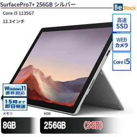 中古タブレットMicrosoft SurfacePro7+ 256GB 1S3-00013 【中古】 Microsoft SurfacePro7+ 256GB 中古タブレットCore i5 Win11 Pro 64bit Microsoft SurfacePro7+ 256GB 中古タブレットCore i5 Win11 Pro 64bit