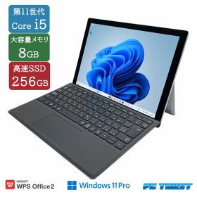 【送料無料】ETC: Microsoft Surface Pro 7+ model 1960 Windows11 intel core i5-1135G7 2.40GHz メモリ8GB SSD 256GB 無線LAN WPS Office 付き 12インチ 内蔵カメラ タブレットパソコン【中古】【3ケ月保証】