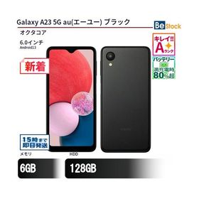 中古 スマートフォン Xperia 10 IV au(エーユー) ブラック 本体 6インチ Android13 SONY ソニー