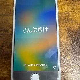 iPhone 8 シルバー 初期化済み 背面割れあり