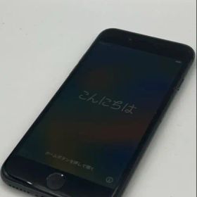 Apple iPhone 8 スペースグレイ 256GB